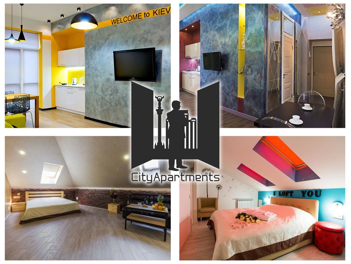 Апартаменты CityApartments Kiev Киев-4