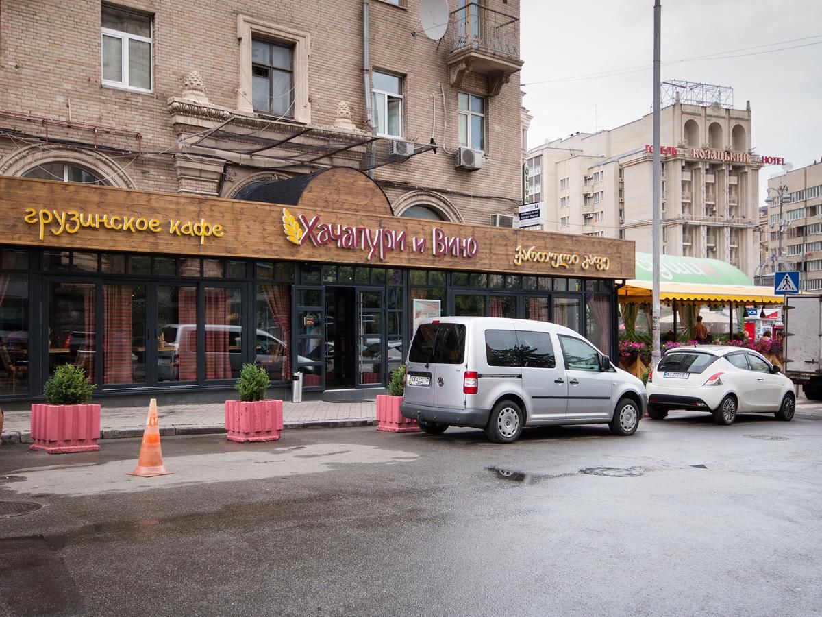 Апартаменты CityApartments Kiev Киев-33