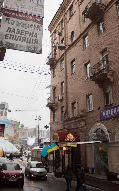 Апартаменты CityApartments Kiev Киев-49