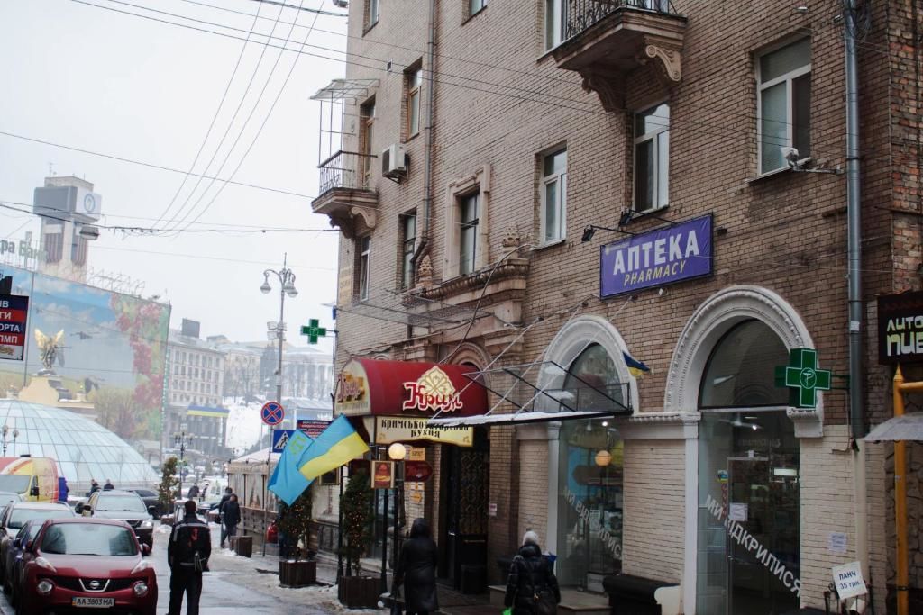 Апартаменты CityApartments Kiev Киев-51